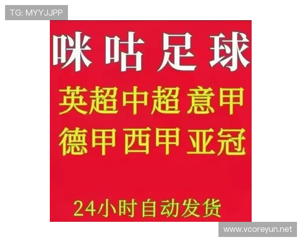 中超正名(中超新名)世界杯体育论坛 中超正名(中超新名)世界杯体育论坛